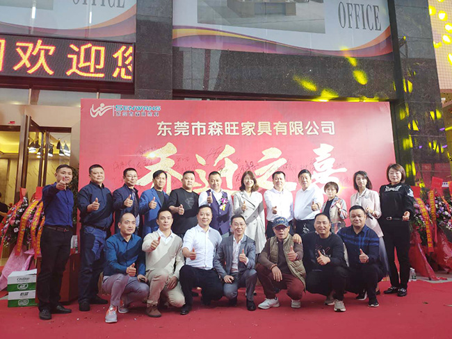 森旺家具-員工合影 森旺家具-員工合影